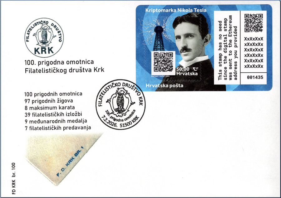 KLIKNITE ZA POVEĆANJE