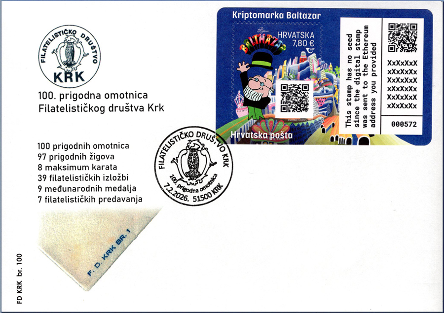 KLIKNITE ZA POVEĆANJE