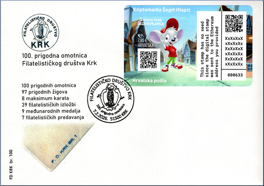 KLIKNITE ZA POVEĆANJE