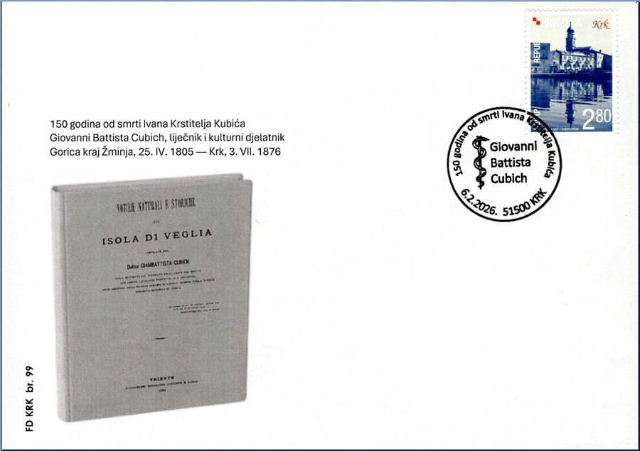 KLIKNITE ZA POVEĆANJE